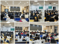 湖南工业大学科技学院开展防非反诈安全教育专题讲座