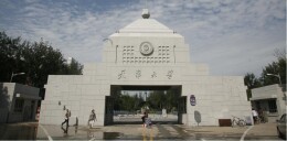 天津大学受邀参加第十三届“湘遇名校·赢在未来”招生咨询会，携百年工程底蕴与前沿创新实力为湖湘学子引航