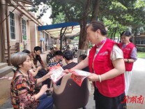 银发聚力践初心  志愿服务显担当