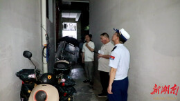 整治飞线充电乱象！衡南多部门联合开展消防安全专项检查