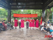 湘潭大学老年大学开展教学实践活动助力旅发大会