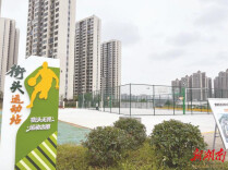 天元区：城市“边角料”逆袭变身“微公园”