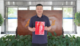重大项目开工用时压缩近半 湖南核发首个“三合一”国土空间规划许可意见