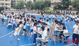 阳光心灵，润心成长——庆云山小学心理健康月游园活动