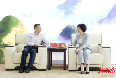 邵阳市与中国移动通信集团湖南有限公司举行工作会谈