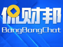 侃财邦｜好险！幸亏有这些“好险”