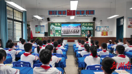 搭起“连心桥” 千里“云牵手”——石鼓区牵线新疆边防官兵与辖区小学开展“六一”隔空互动 