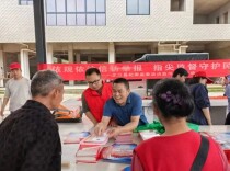 一线快报｜芷江：开展纪法宣讲进乡村活动