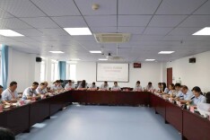 株洲市公共资源交易中心召开“凝青聚力 共话担当”青年干部座谈会