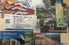北京将发展“票根经济”联动模式，商圈折扣互认