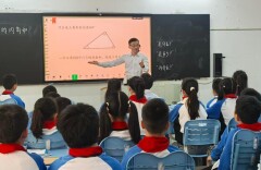 青春逐光育桃李   智教融合绽芳华——记湘潭市雨湖区九华和平科大小学老师姚方巧