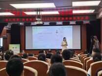 林草科技，生活更有“绿”意