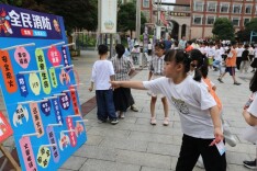 常德市武陵区东升小学：游园拾童趣 知慎护平安