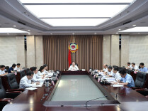 毛万春主持召开省政协主席会议，助力打好打赢安全生产“翻身仗”