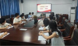 衡南县泉湖联合学校开展入团积极分子集中专题培训