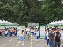 碳票能赚钱、蓝莓超级甜，全是生活黑科技 湖南林草科技“太好玩”