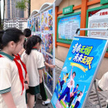 怀化市卫健委组织开展世界无烟日进校园科普宣传活动