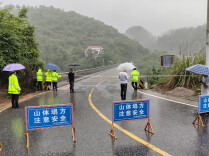 三湘时评丨下好防汛抢险“一盘棋”