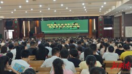 “好物”如何卖出“好价”？新晃这场“龙溪大讲堂”为县域电商“破题”