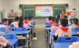 雨湖区九华风车坪雅爱小学2026年心理健康月活动圆满收官