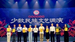 荣耀绽放！小杜鹃艺术团原创作品《门前》荣获省第六届少数民族文艺调演一等奖