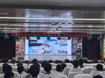 反欺凌、懂法律，天心区先锋司法所走进校园 护航青少年成长