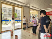 湘潭大学：两院联合开展跨学科心理育人实践活动