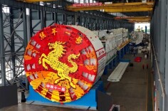 世界最大直径！高铁隧道“巨无霸”盾构机长沙下线，7月底始发