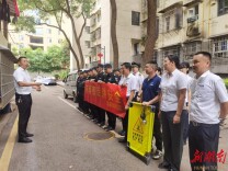 长沙汤家岭社区：学实操、懂防护，“小切口”共话大安全