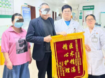 高难度支气管封堵术：为晚期肺癌合并难治性气胸等并发症的危重患者摆脱呼吸困境