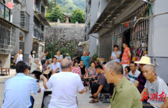 茶陵县：民声直达解民忧 微治理绘就幸福底色