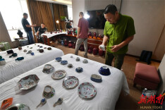 35th Hunan Cultural Relics Exchange Conference Kicks off in Changsha