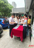 奋进“十五五” 科技谱新篇