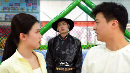 《南柯一梦》丨第六届“守住钱袋子，护好幸福家”防范非法金融活动短视频征集大赛（湖南赛区）最佳传播奖作品⑩