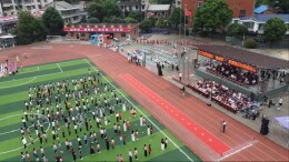 沅江市召开中小学“健康第一”教育理念现场推进会