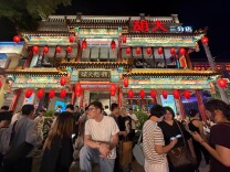 簋街开启不夜节！将持续3个月，有多重惠民福利