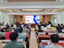 涟源市将河湖长制培训课堂搬进市委党校