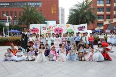 二十余家“教联体”单位联手出摊！这所学校的六一玩疯了
