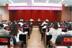 “不唱高调接地气，只叙家常暖人心”  衡阳市水利局：讲好水利故事，传递水利强音