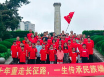 株洲市住建局读书会：书香里的红色传承