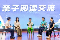 亲子共阅读 书香伴成长