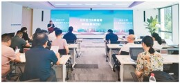 这个创新街区，为何能汇聚AI企业纷纷入驻？