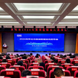 数说怀化 | 医疗服务水平逐年提高 群众治病费用再度下降 怀化市医保基金运行安全平稳可靠