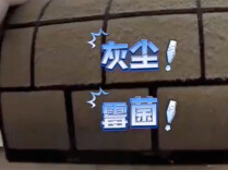 周末·提醒丨开一晚上空调，突然高烧不退！医生提醒→