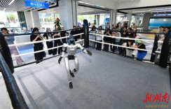 Exploring Cutting-edge AI Technology in Robot 9S Store