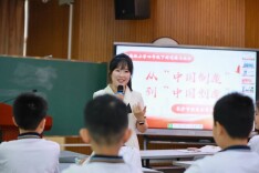 跨学段联动研思政 明德集团探索育人新模式