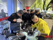 娄底市市场监管局重拳整治“两电”安全隐患