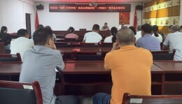 隆回县召开“信用+行政审批”场景应用推进暨“一网通办”业务培训会