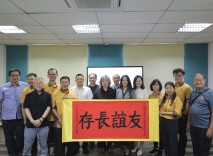 湖南九歌书画院艺术家应邀参加中马书画交流会