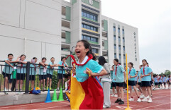 湖南湘江新区岳麓实验智谷小学：薪火相传润童心 阳光运动“心”成长